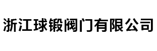 威豪內六角扳手廠(chǎng)家logo